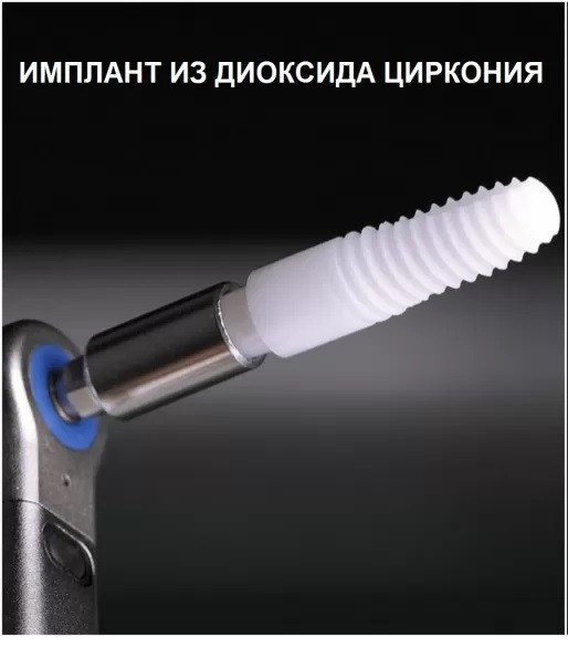 Forum_Topic