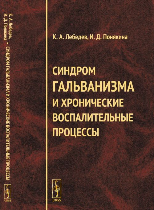Forum_Topic