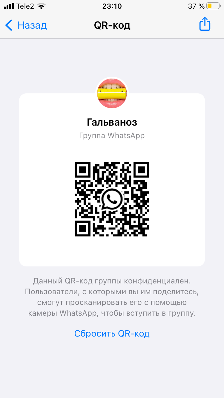 Forum_Topic